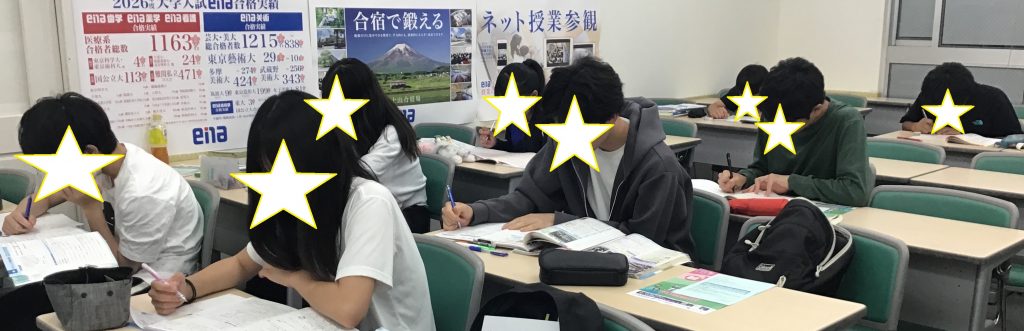 【赤羽0606】定期テスト対策本格始動