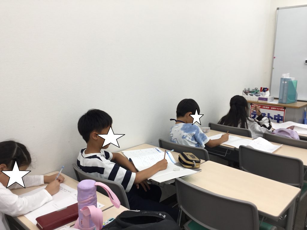 小４四科演習再テスト