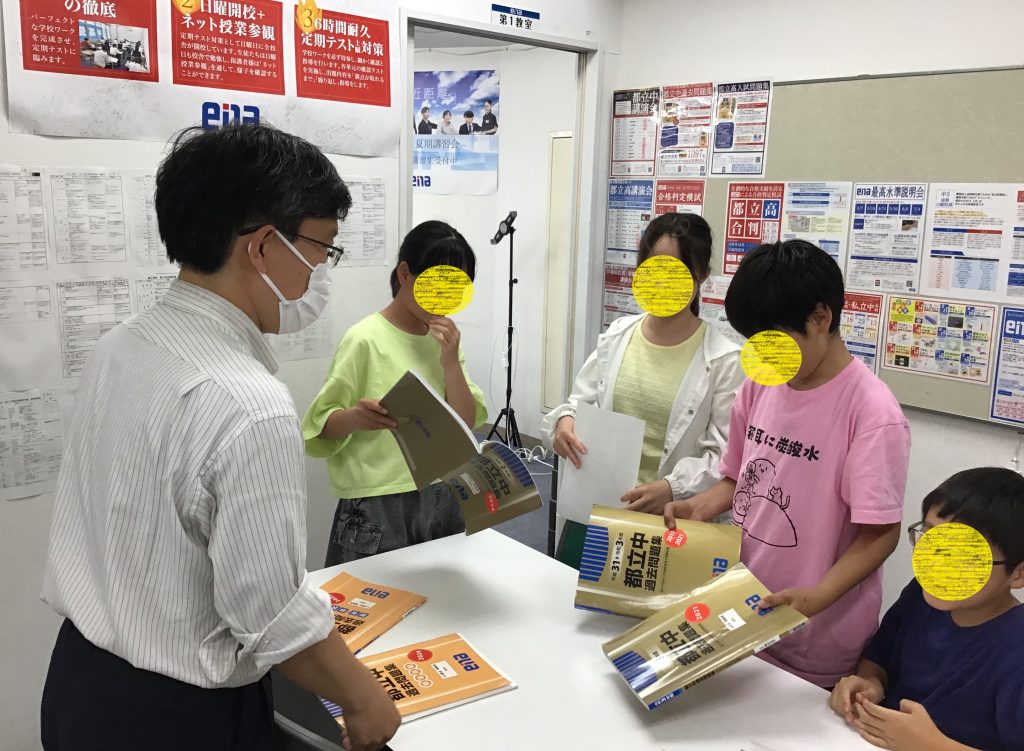 金本とは？