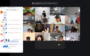 【積極的な小５生　６月２３日】enaオンラインclass通信＃１９４３