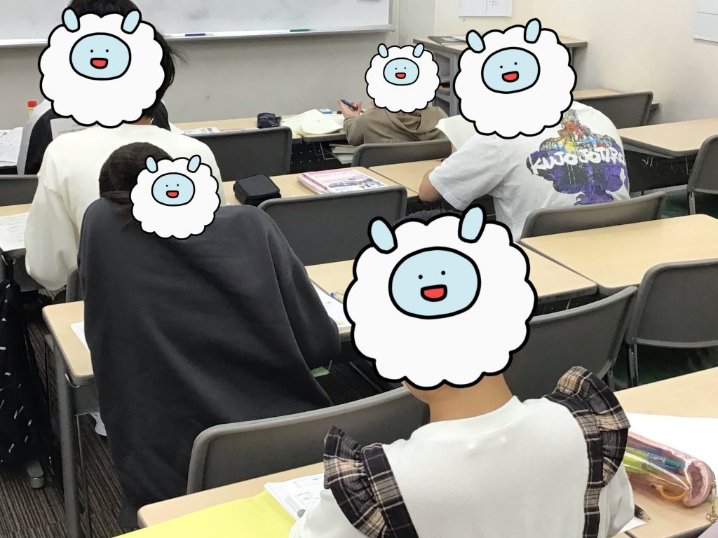 みんな大好き自習室