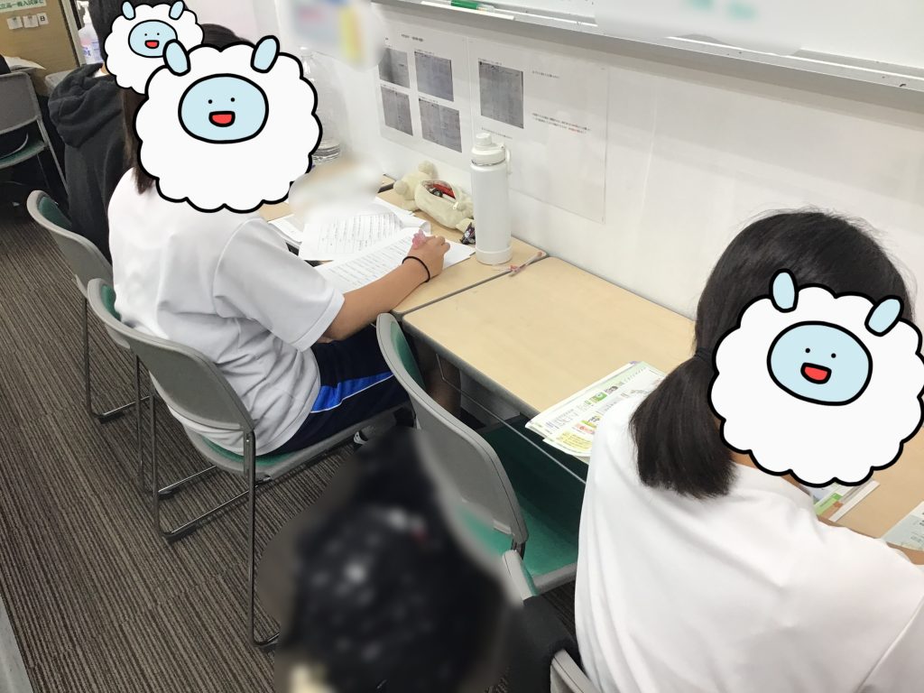 定期テストに向かって…