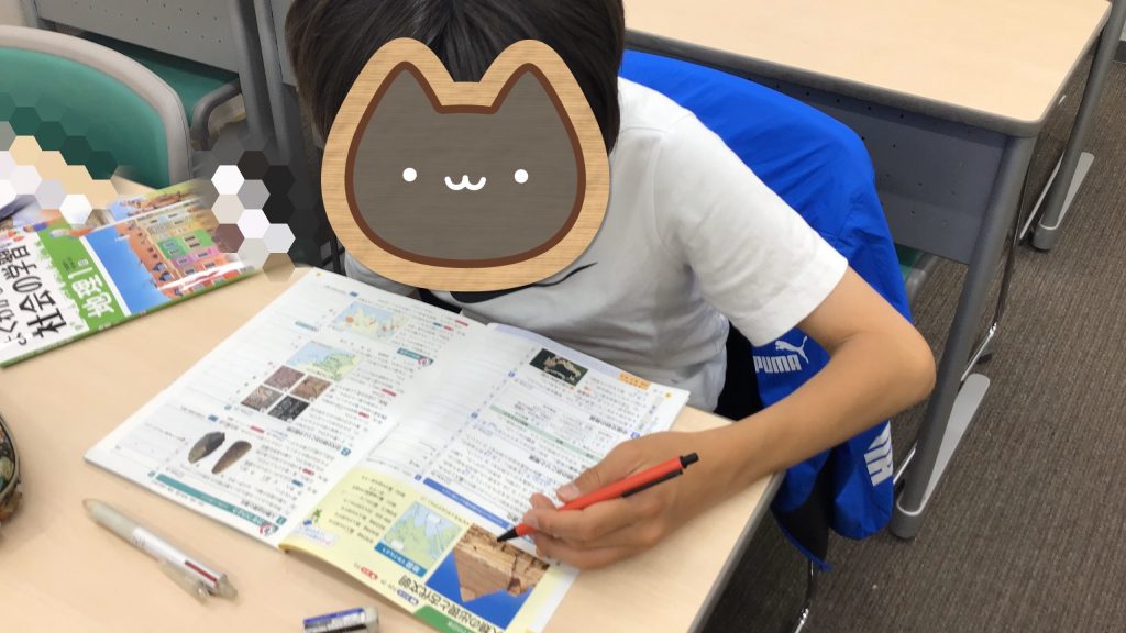 定期テストにむけて