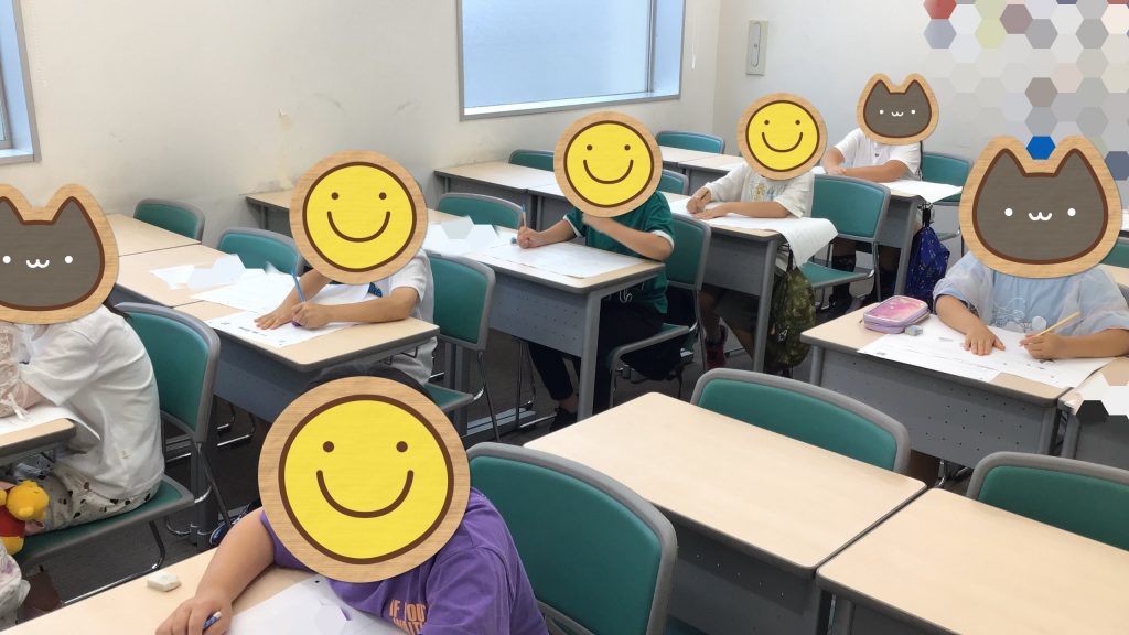 enaオープン