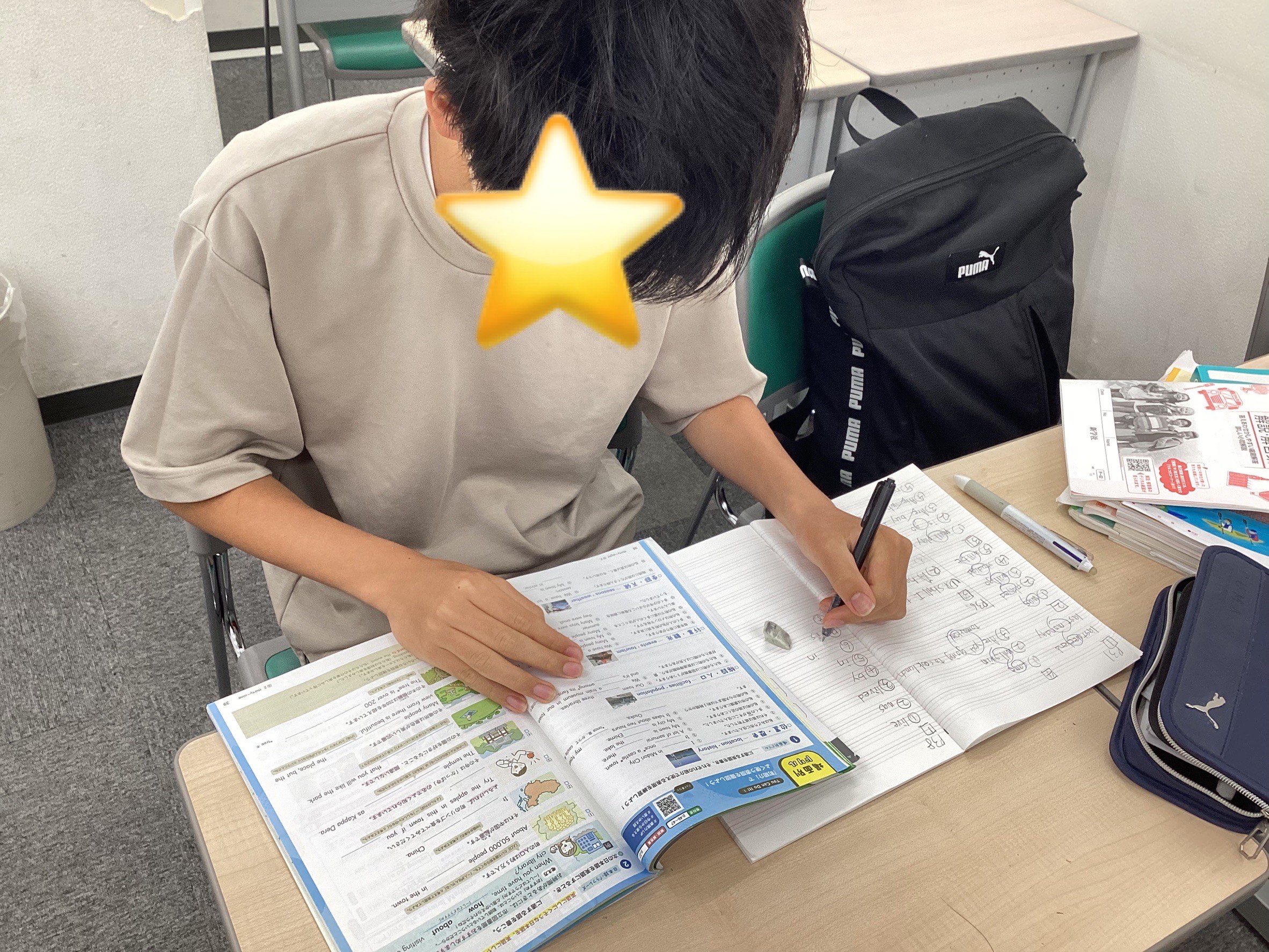 土曜日に勉強に励む覚悟！
