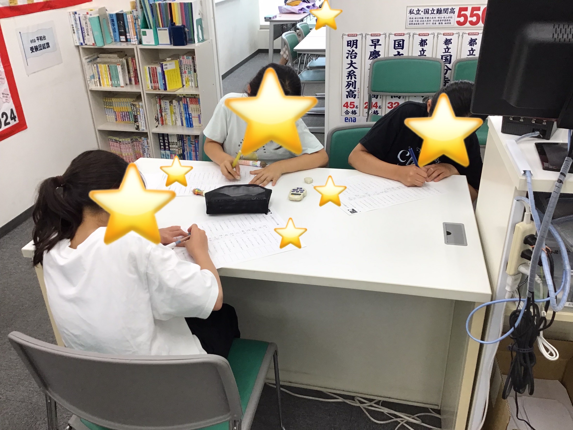 どんどん勉強するぞ！