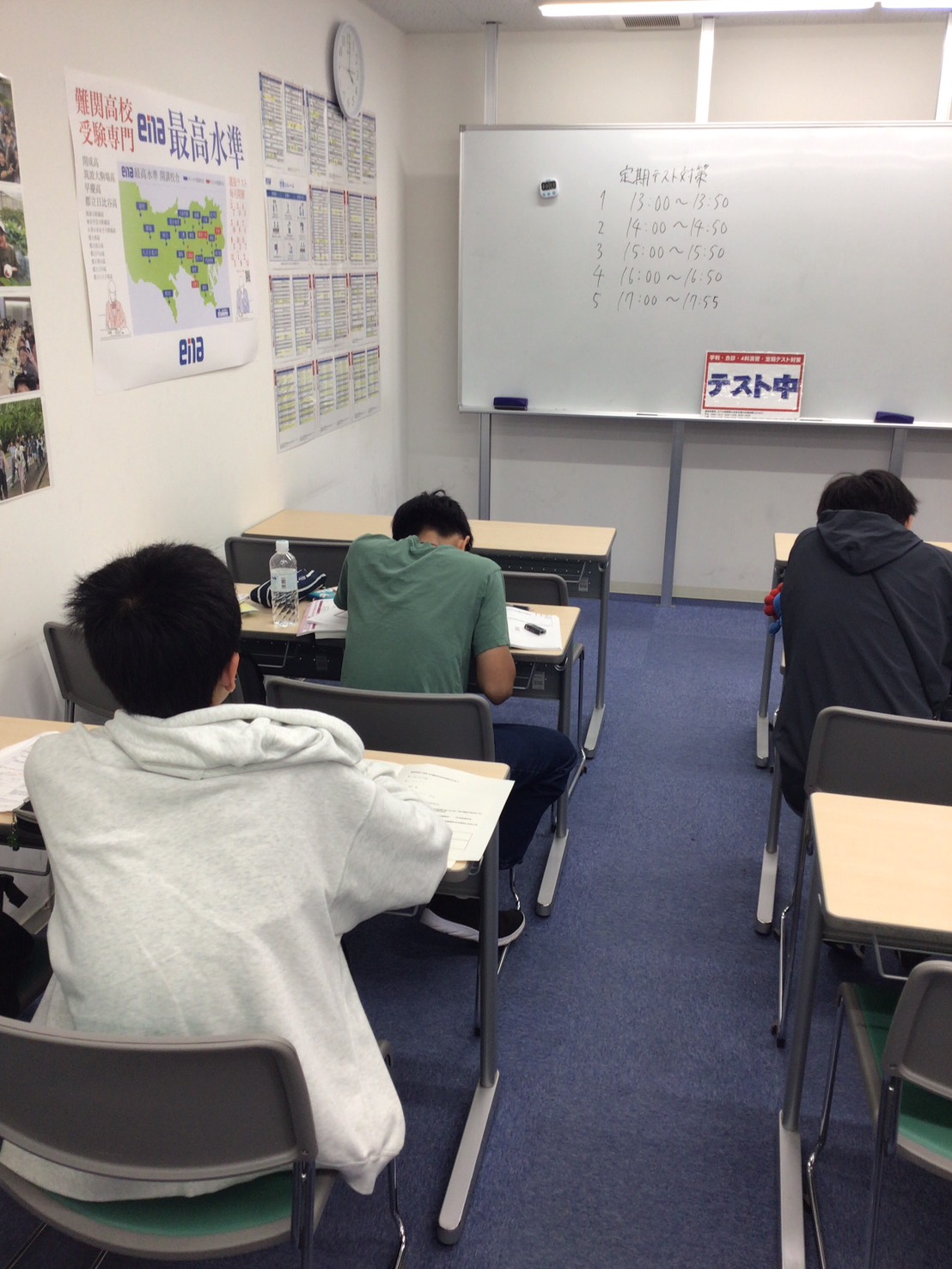 【定期テスト対策】日曜開校のお知らせ