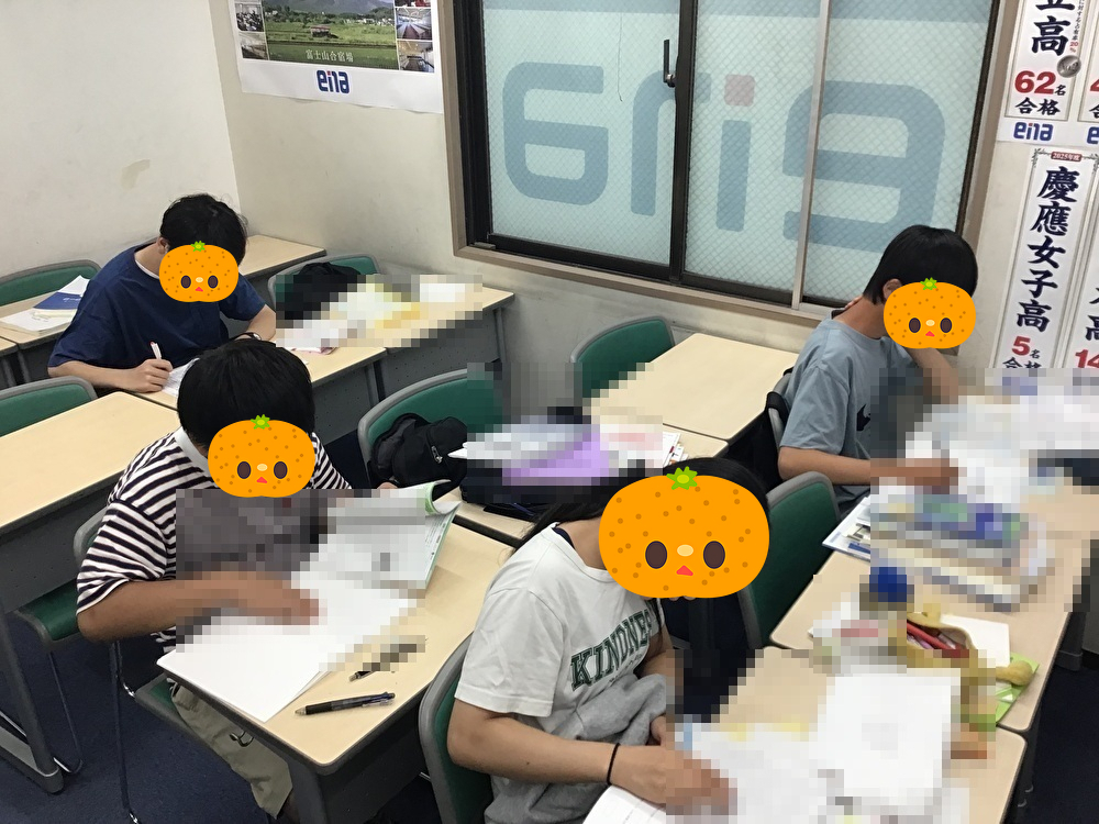 清澄通信6.7 【日曜開校実施～「勉強体力」をつけて自己ベスト更新へ～】