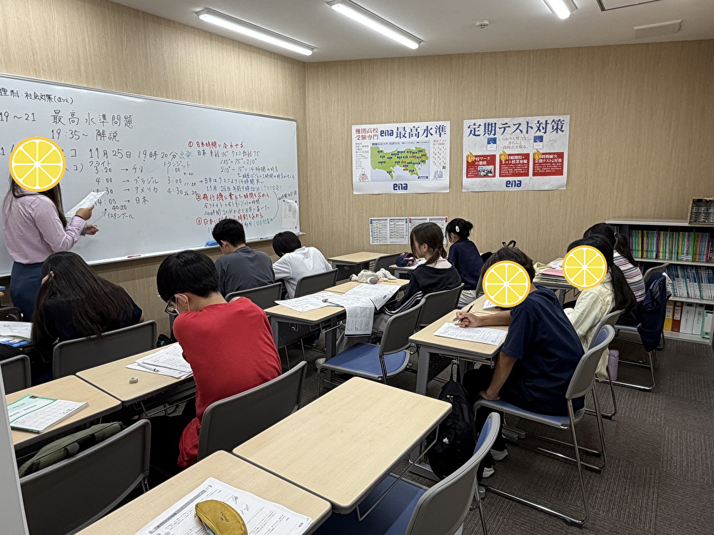 【6/10 定期考査対策の授業】