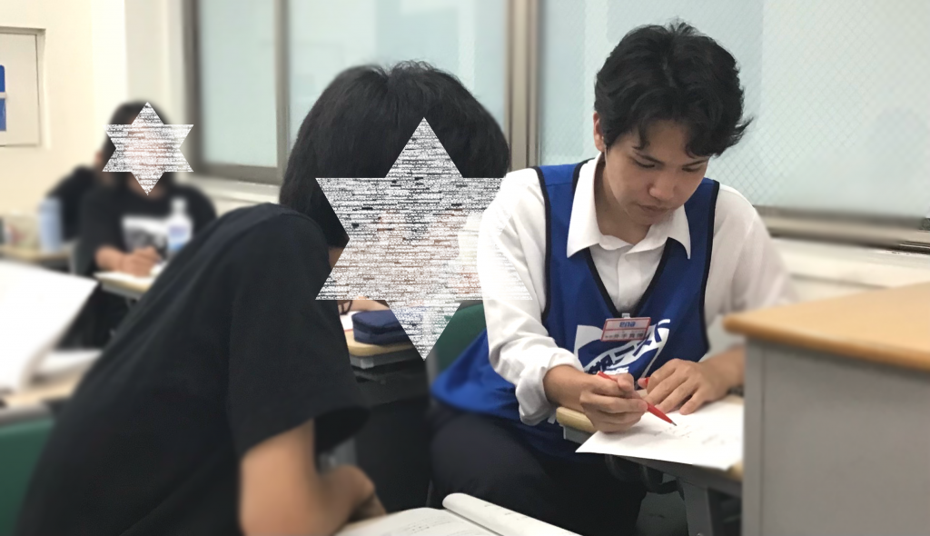 池上日報#206