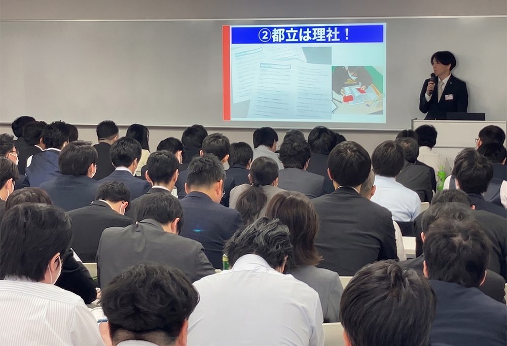 先生たちも学んでいます