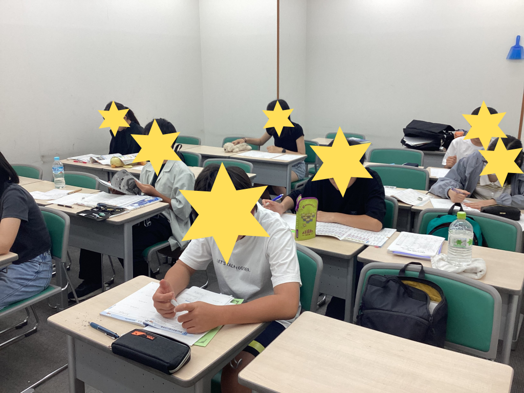 勉強しない日を作らないようにしよう！