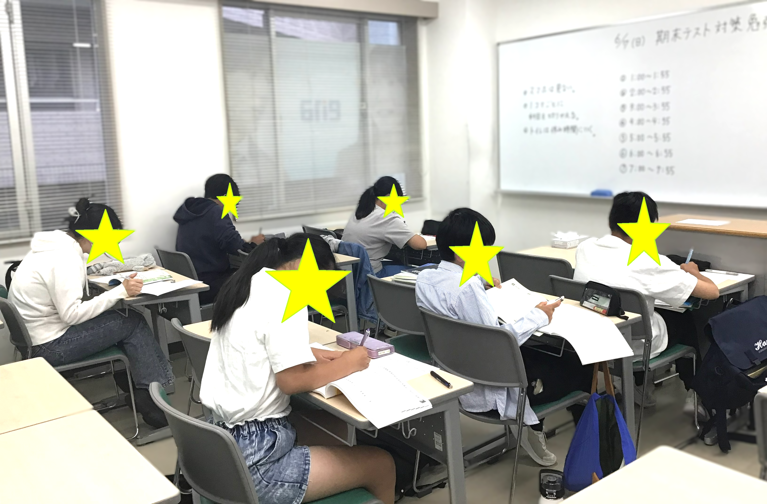【ena一之江6/9】中学校期末目前～土日は１日最低６時間以上勉強すべし！