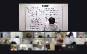 【結局必要なんだから今覚えよう！　６月２０日】enaオンラインclass通信＃１９４１