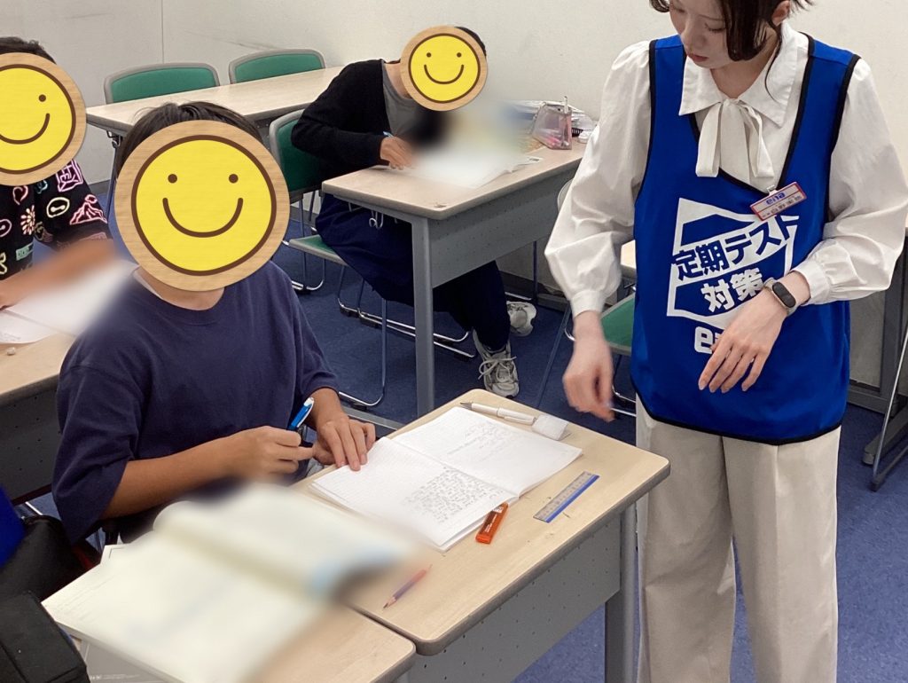 【にしおぎブログNo.19】定期テスト対策がいよいよ始まりました