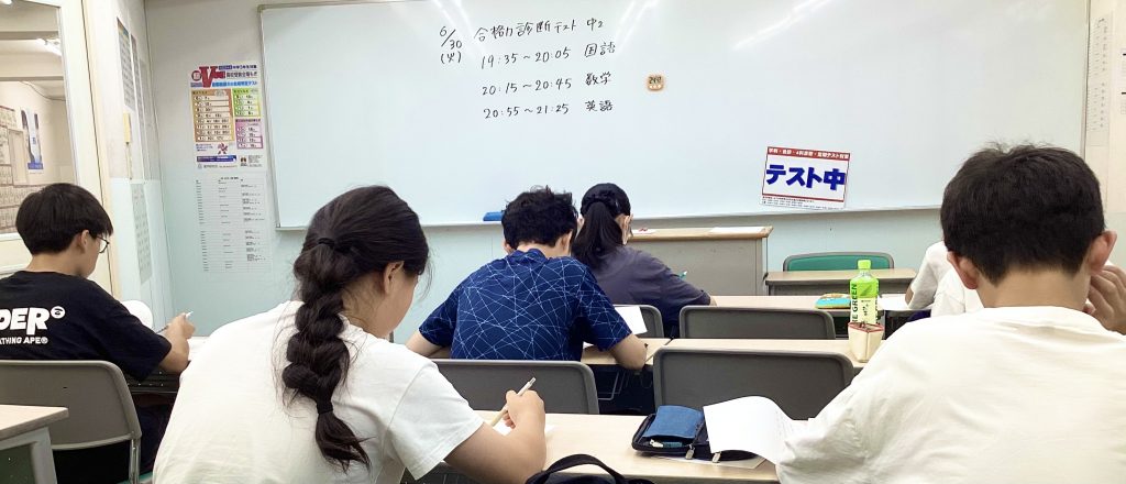 【2026.06.30小岩通信。雨降って地固まる】＃５３８