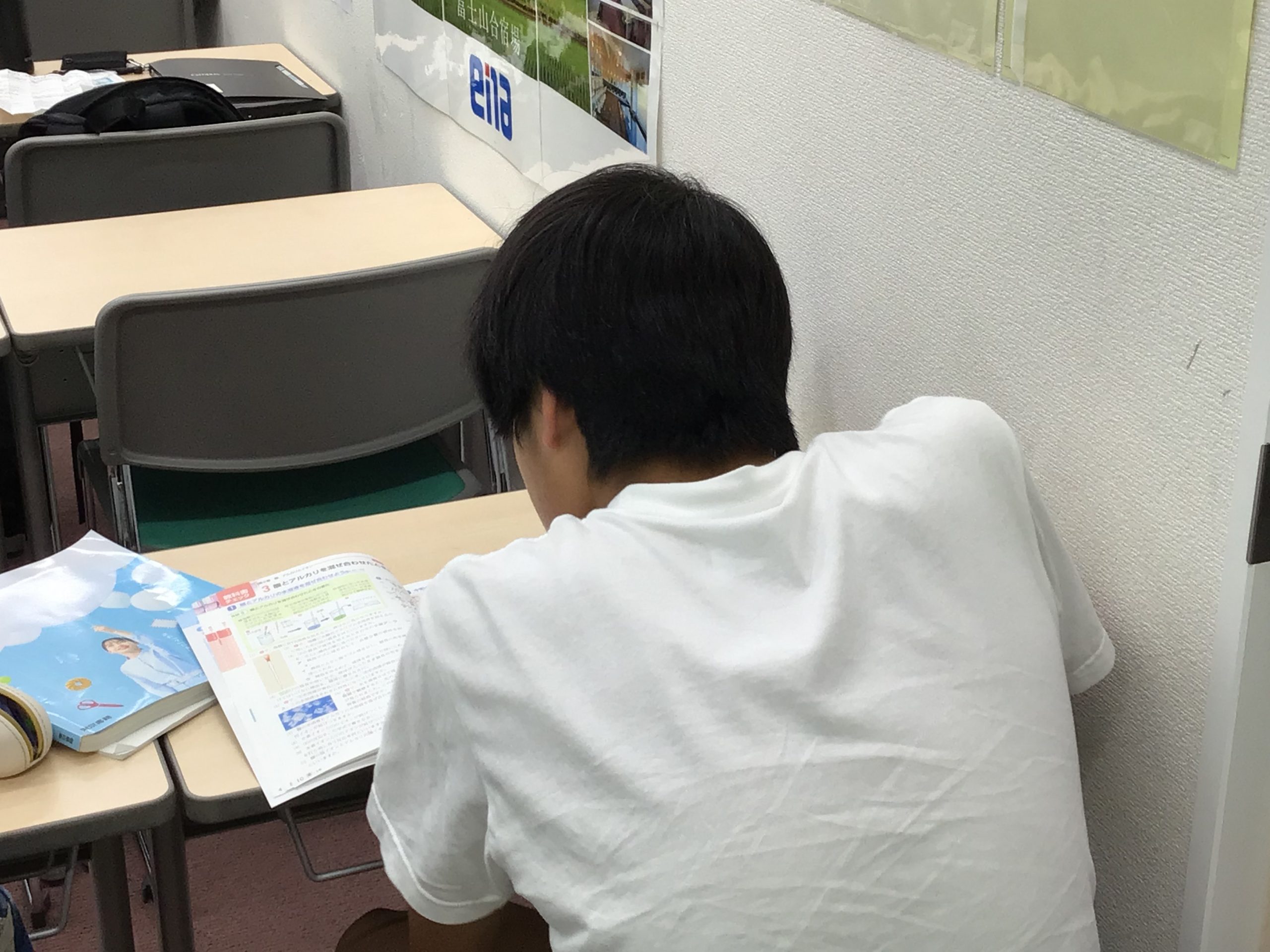 Road to final examその4　～定期テスト対策で活用するもの～