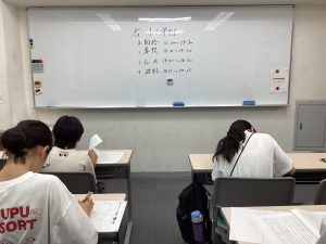 駒沢大学日記その26