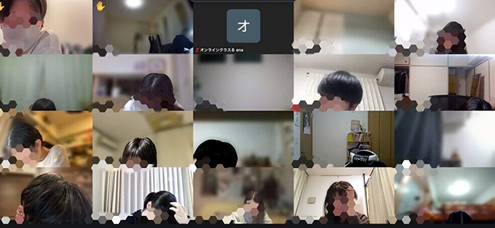 【基礎固め　６月１８日】enaオンラインclass通信＃１９３９