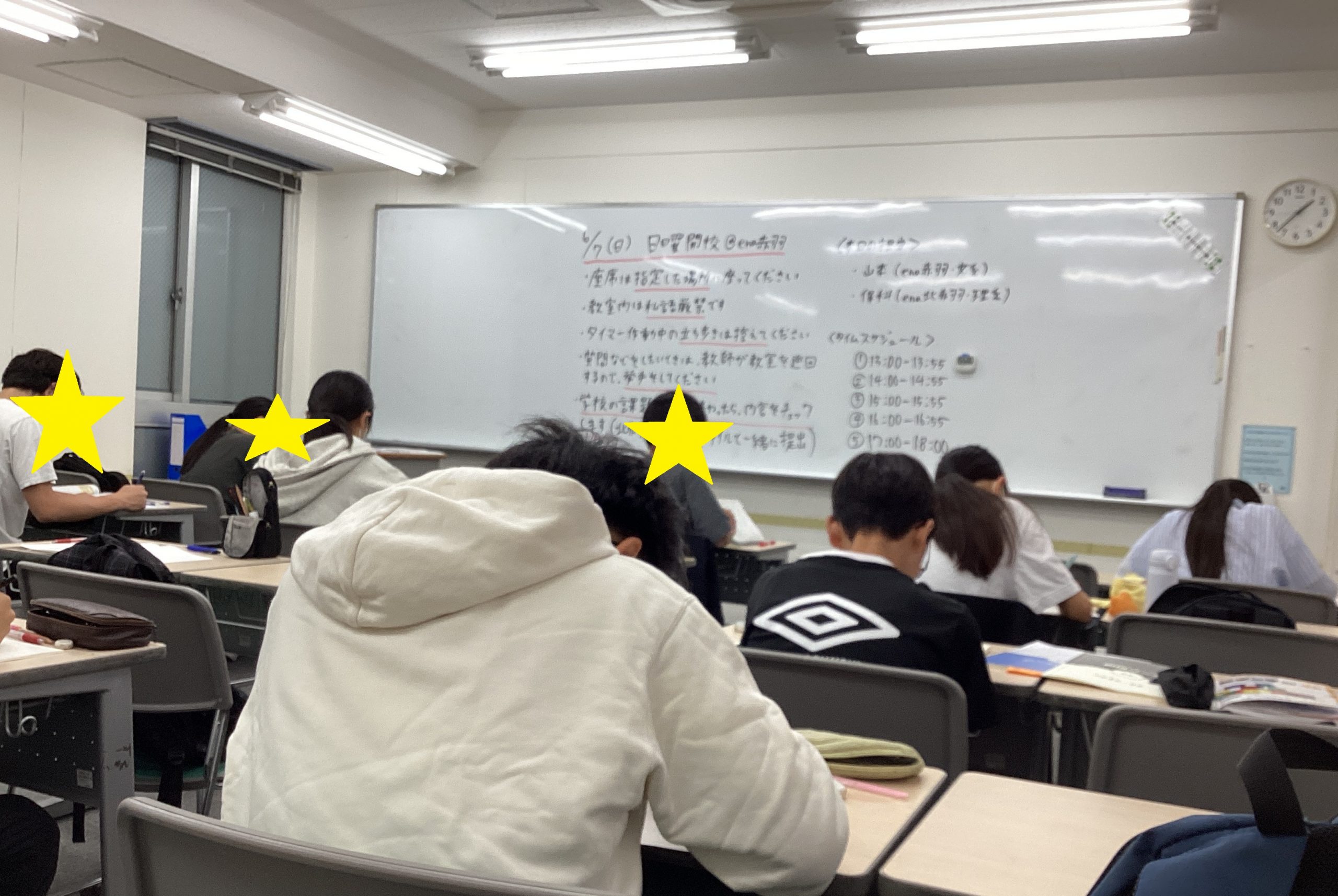 きたあか日記【6/7】定期テスト１週間前　