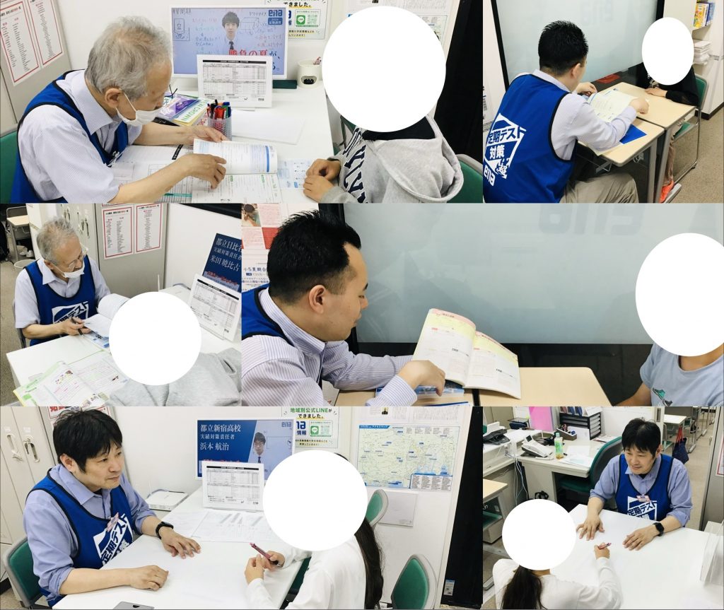 中学部：定期テスト対策真っ只中です！！