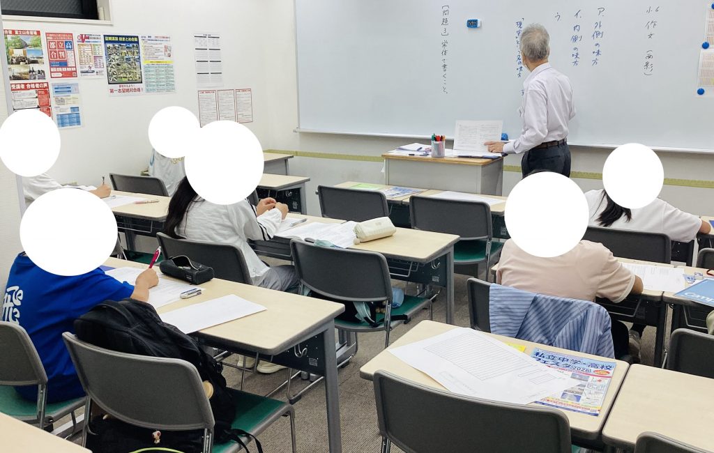 休校でも勉強はしっかりと！