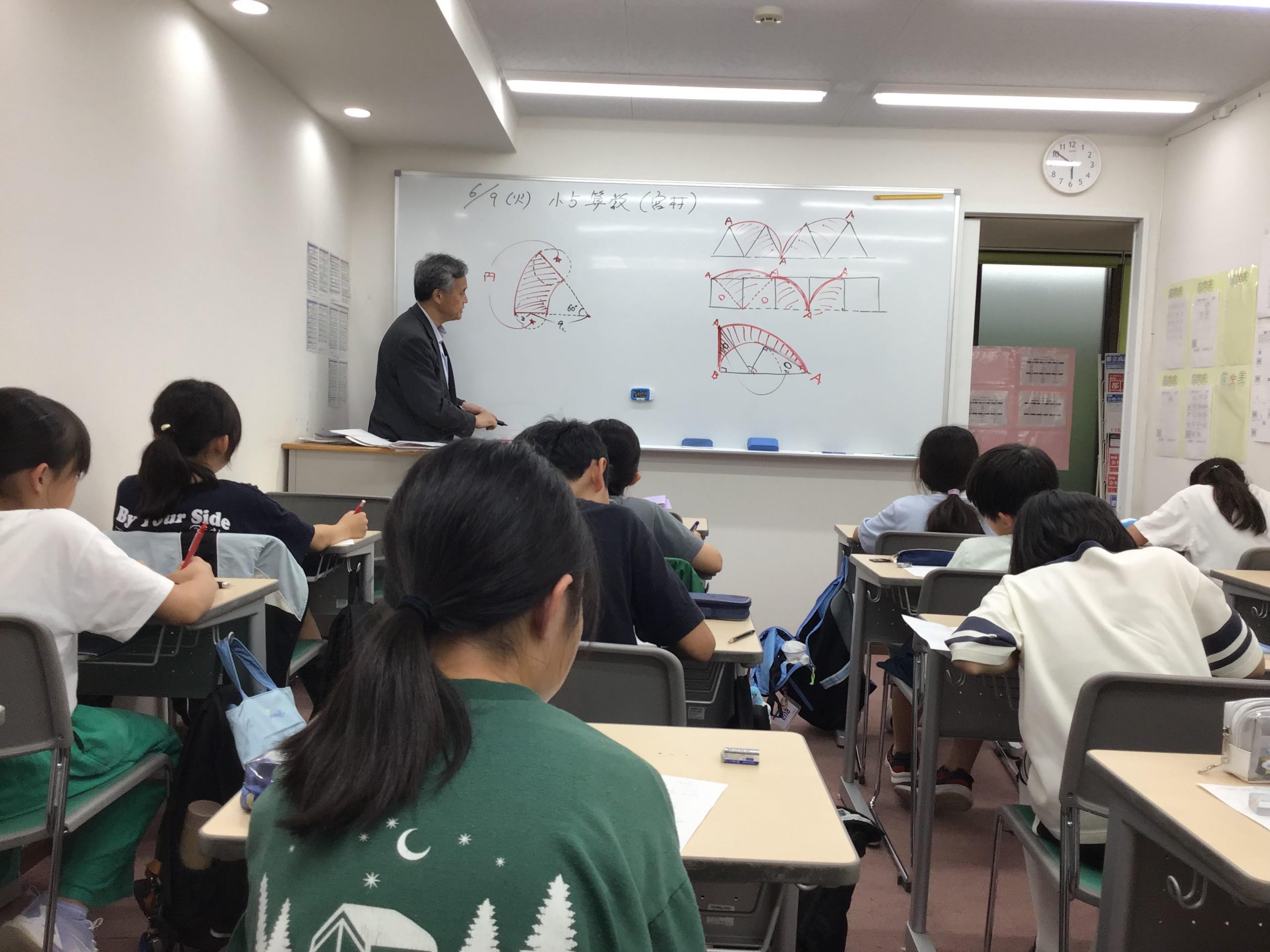 ５年生の指導（算数）