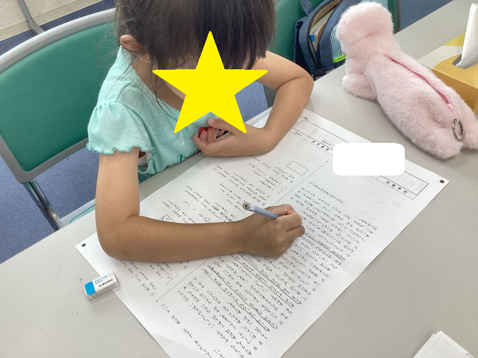 7/11低学年からの勉強習慣を＠西永福