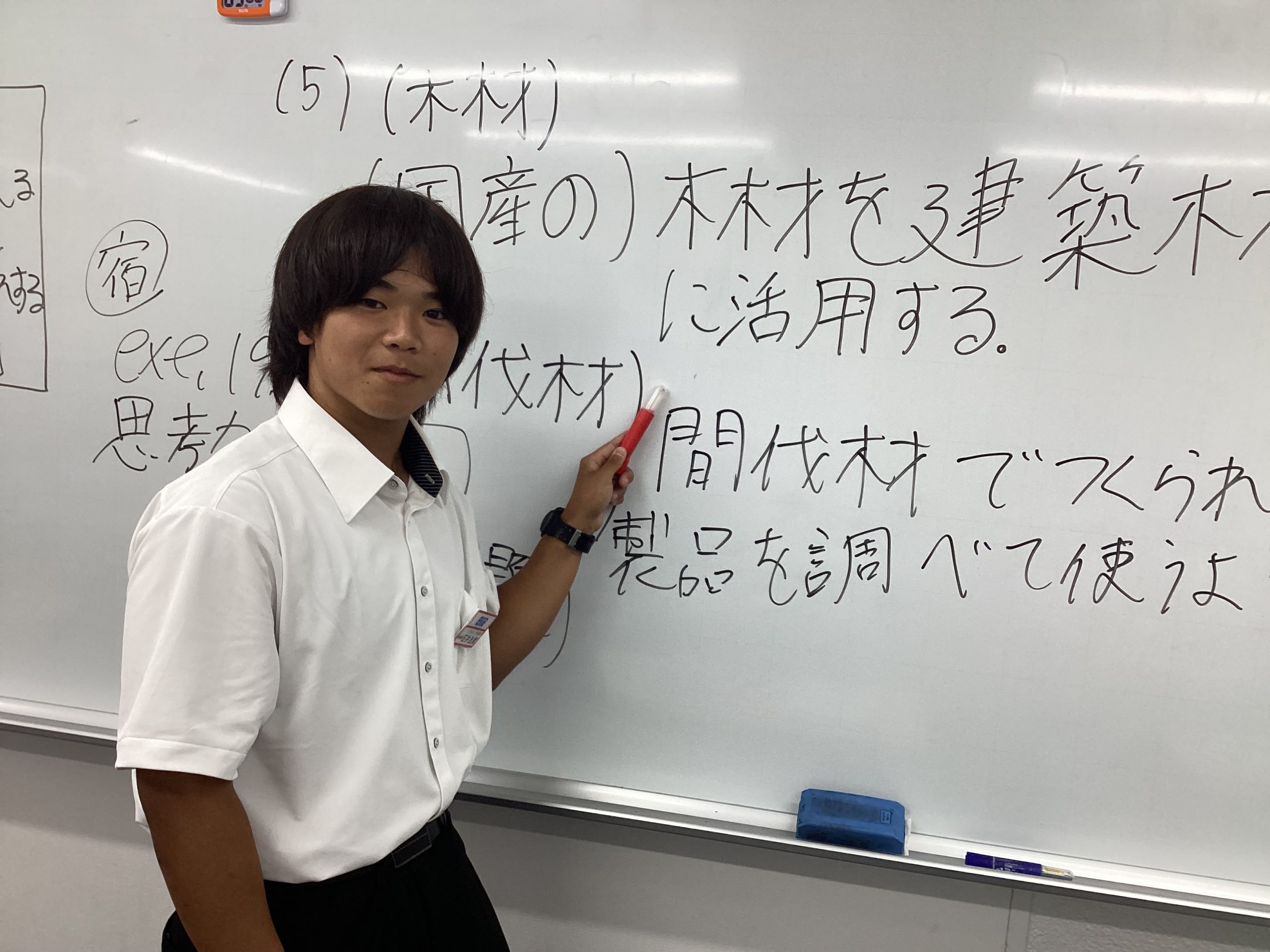 【ｅｎａ板橋】講師紹介⑫～石井先生～ 知的好奇心を刺激し、「理科の楽しさ」へ導く爽やか情熱講師