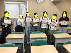 勉強のサイクルづくり
