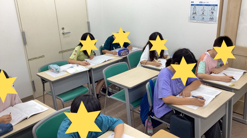 夏期講習がはじまりました！