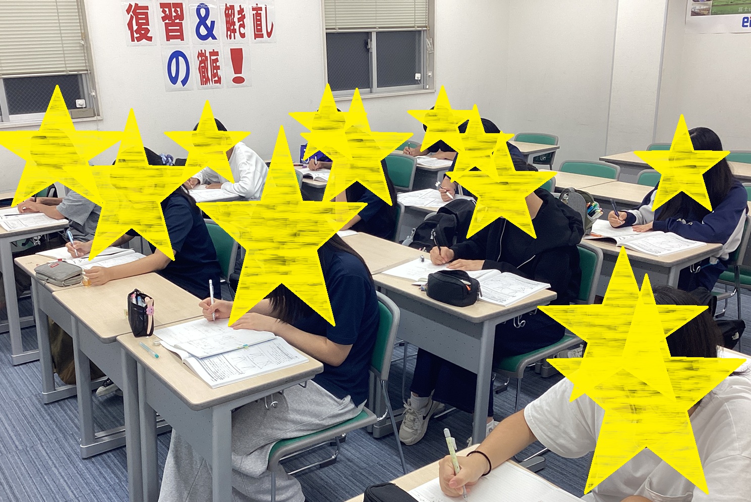 7/10の桜新町