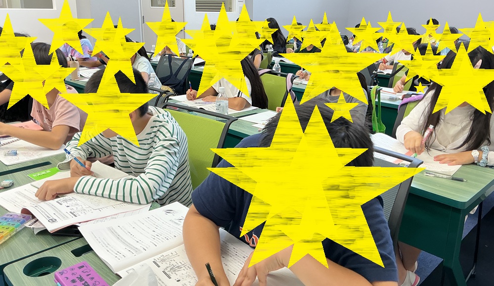 7/28の桜新町