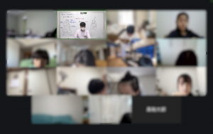 【（小学部）一つ一つの積み重ね　７月３０日】enaオンラインclass通信＃１９７６
