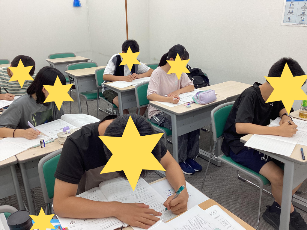 限界のその先へ（夏期講習2期）！