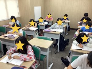 夏期講習③