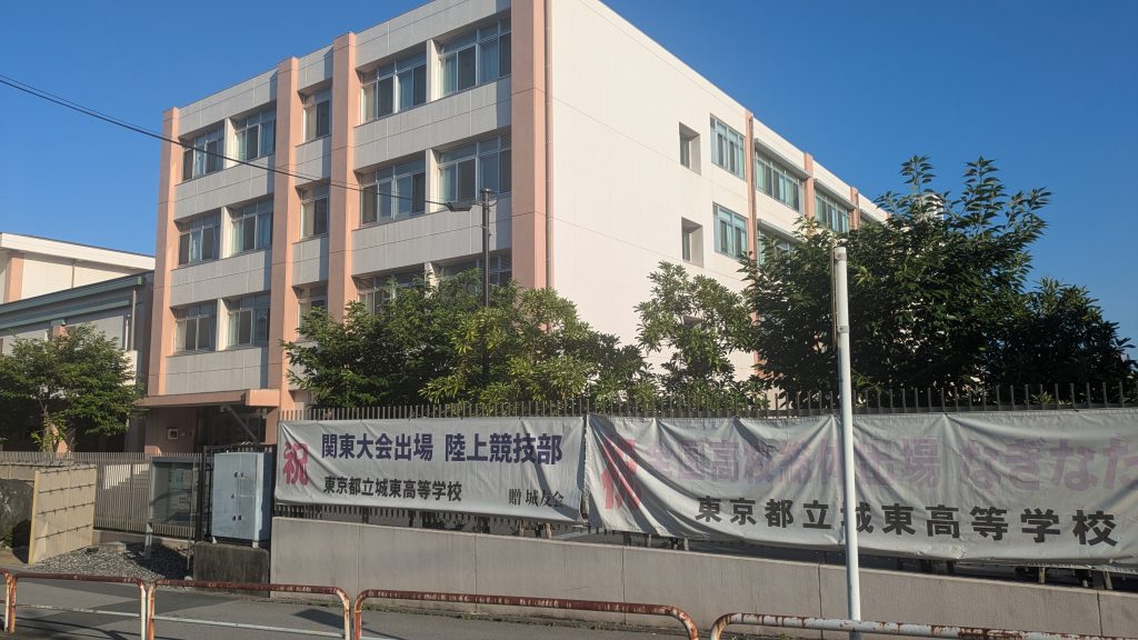 ena地域情報７月号③@錦糸町