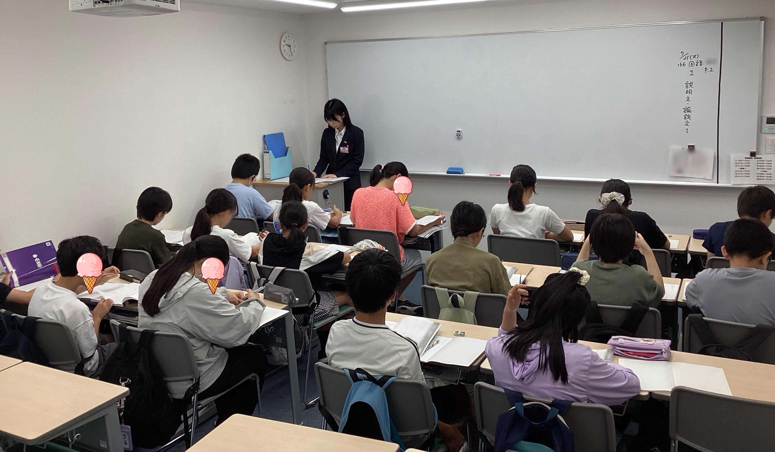 ena両国 | 公式・進学塾のena｜中学・高校受験を中心に大学受験まで対応