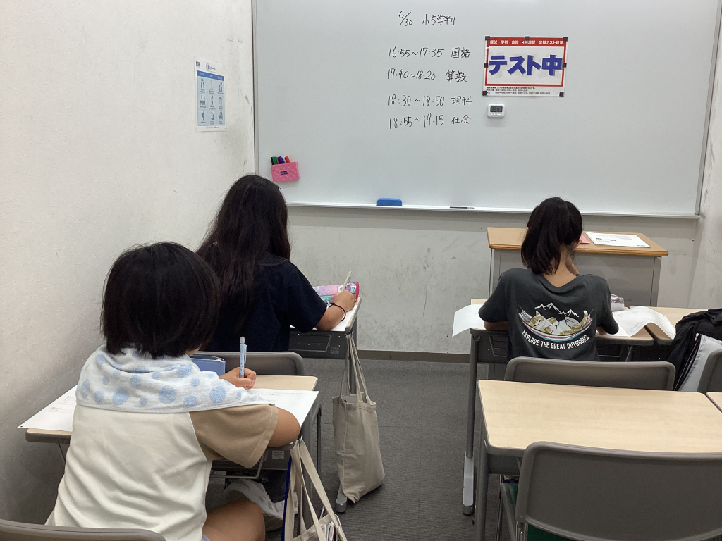 目を見張るほどの道標を胸に