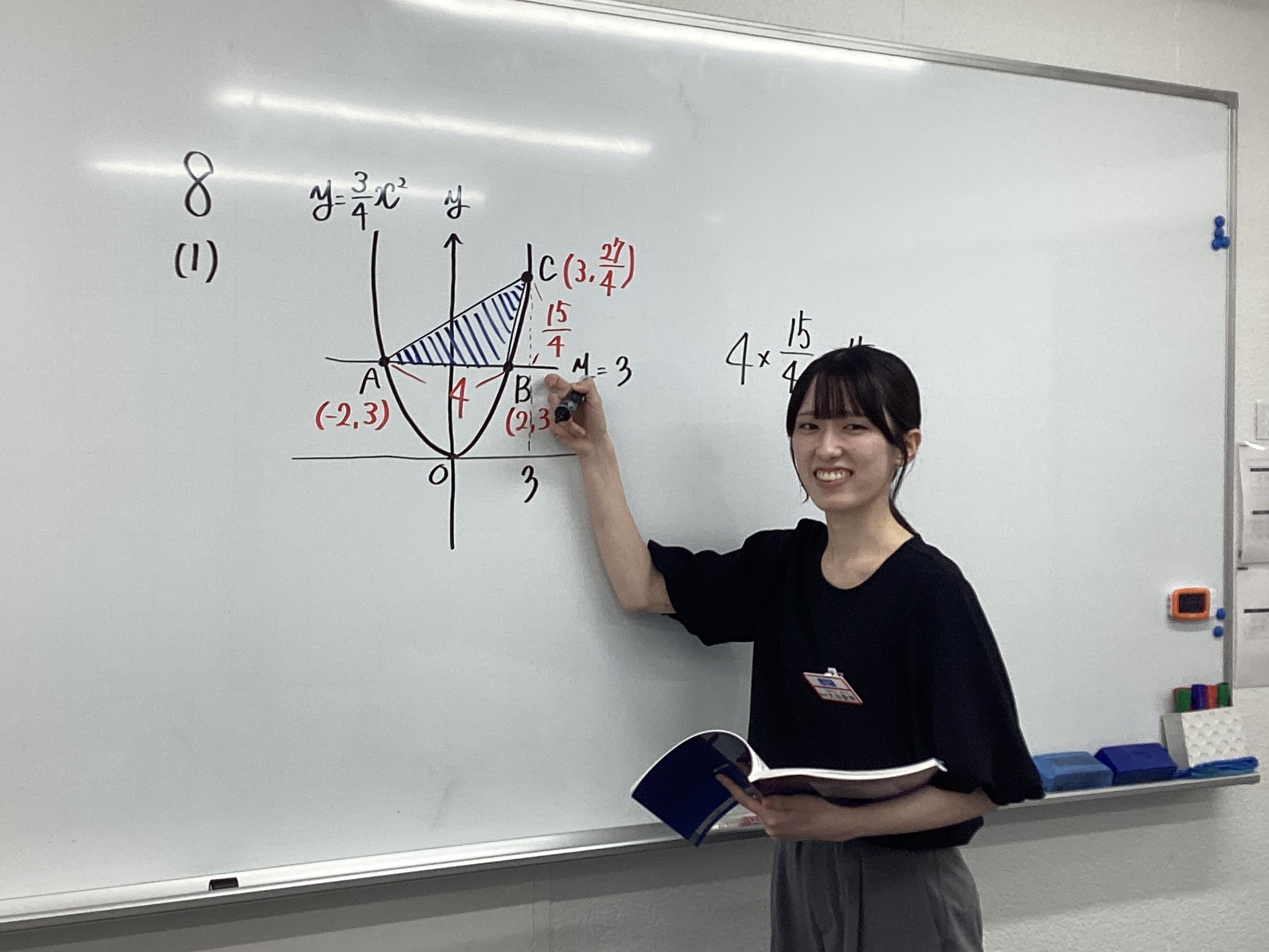 【ｅｎａ板橋】講師紹介⑨～大谷先生～ 「自分で考える力」を育てる、きめ細やかな指導。