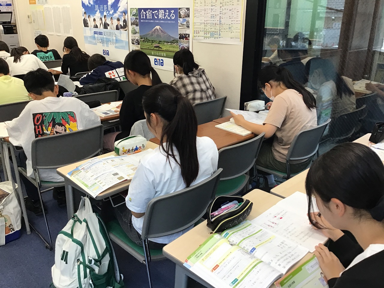 中村橋より愛をこめて　得点力完成講座【2026/07/20】
