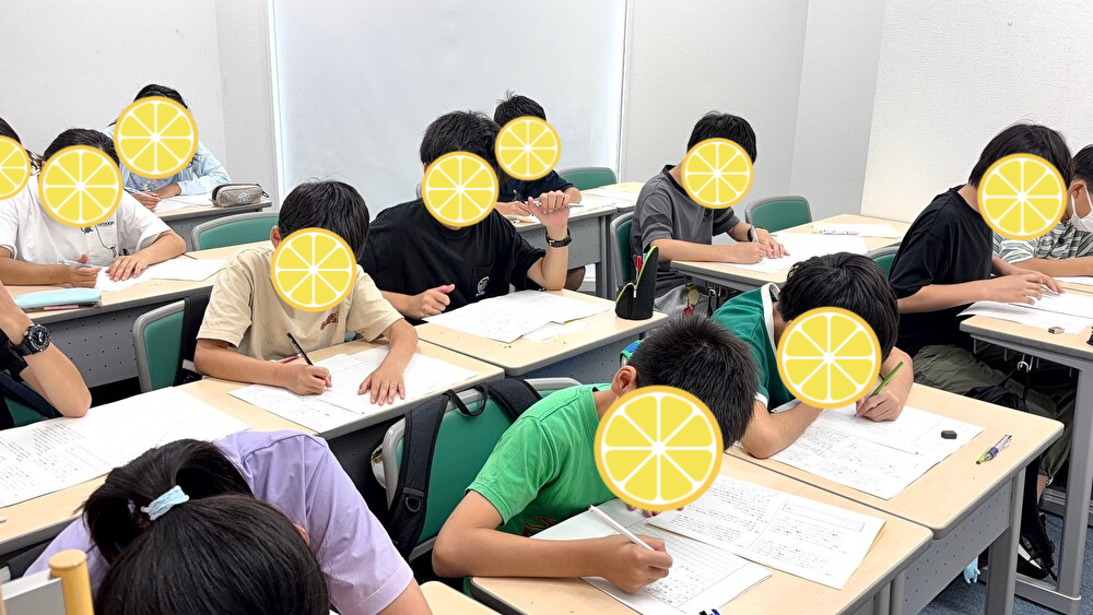 7/11 前期日曜特訓 最終回】 | 公式・進学塾のena｜中学・高校受験を
