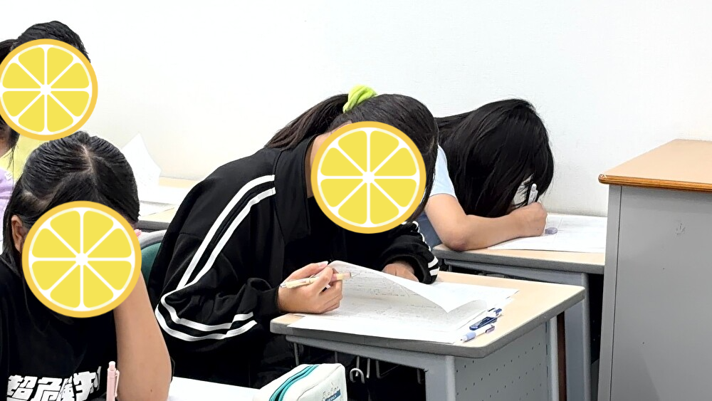7/11 前期日曜特訓 最終回】 | 公式・進学塾のena｜中学・高校受験を