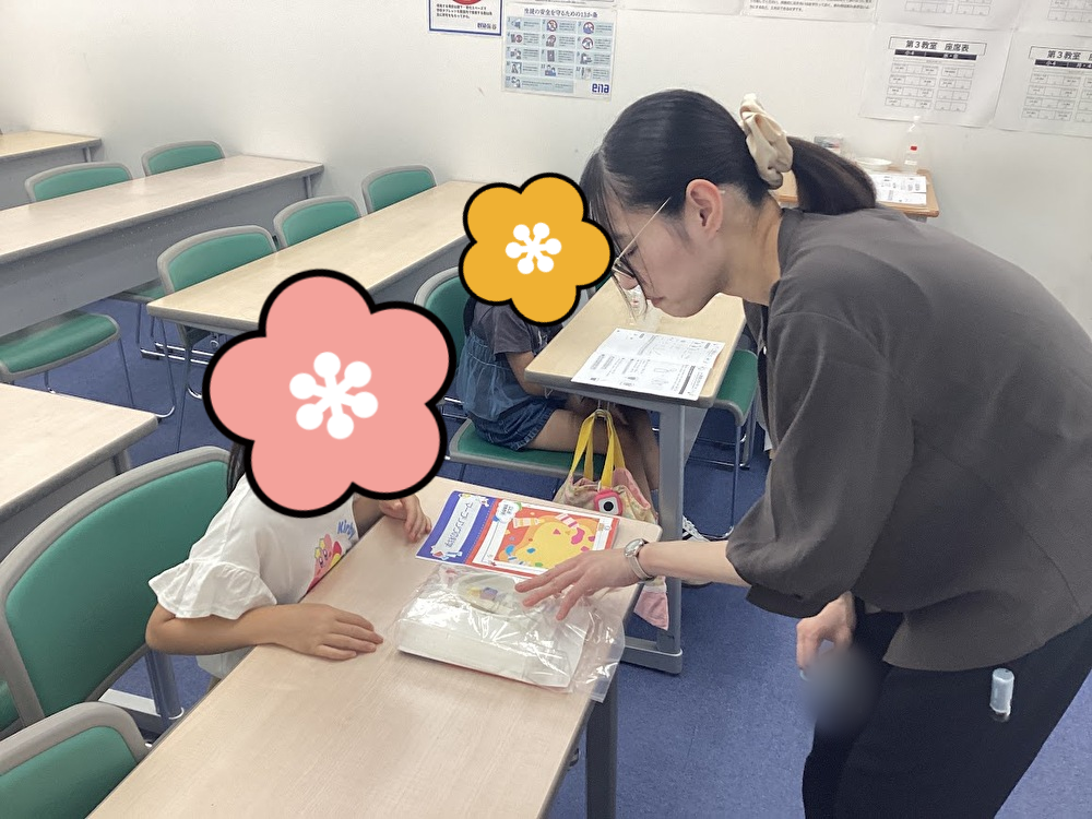 保谷通信932　前期終了！～ふしぎ教室で実験だ！～