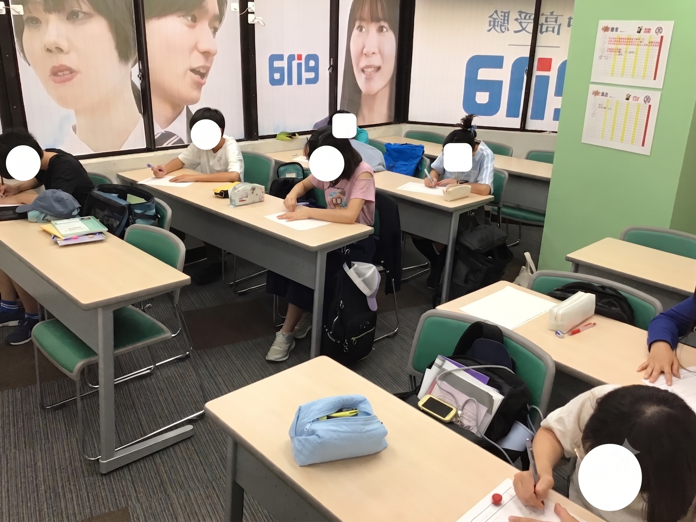 【夏期】１期の様子