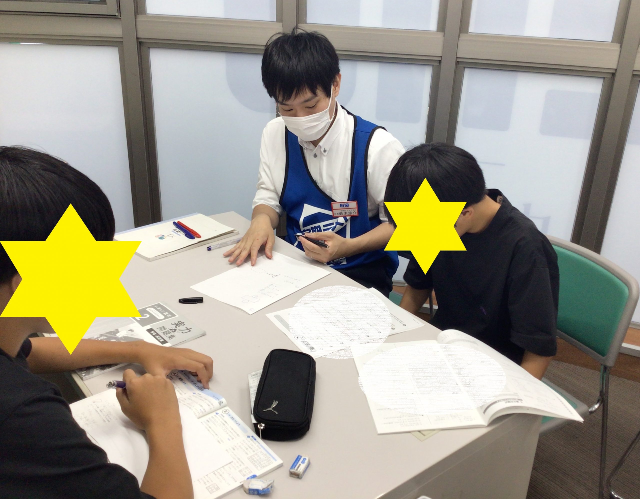 ena五反野 | 公式・進学塾のena｜中学・高校受験を中心に大学受験まで対応