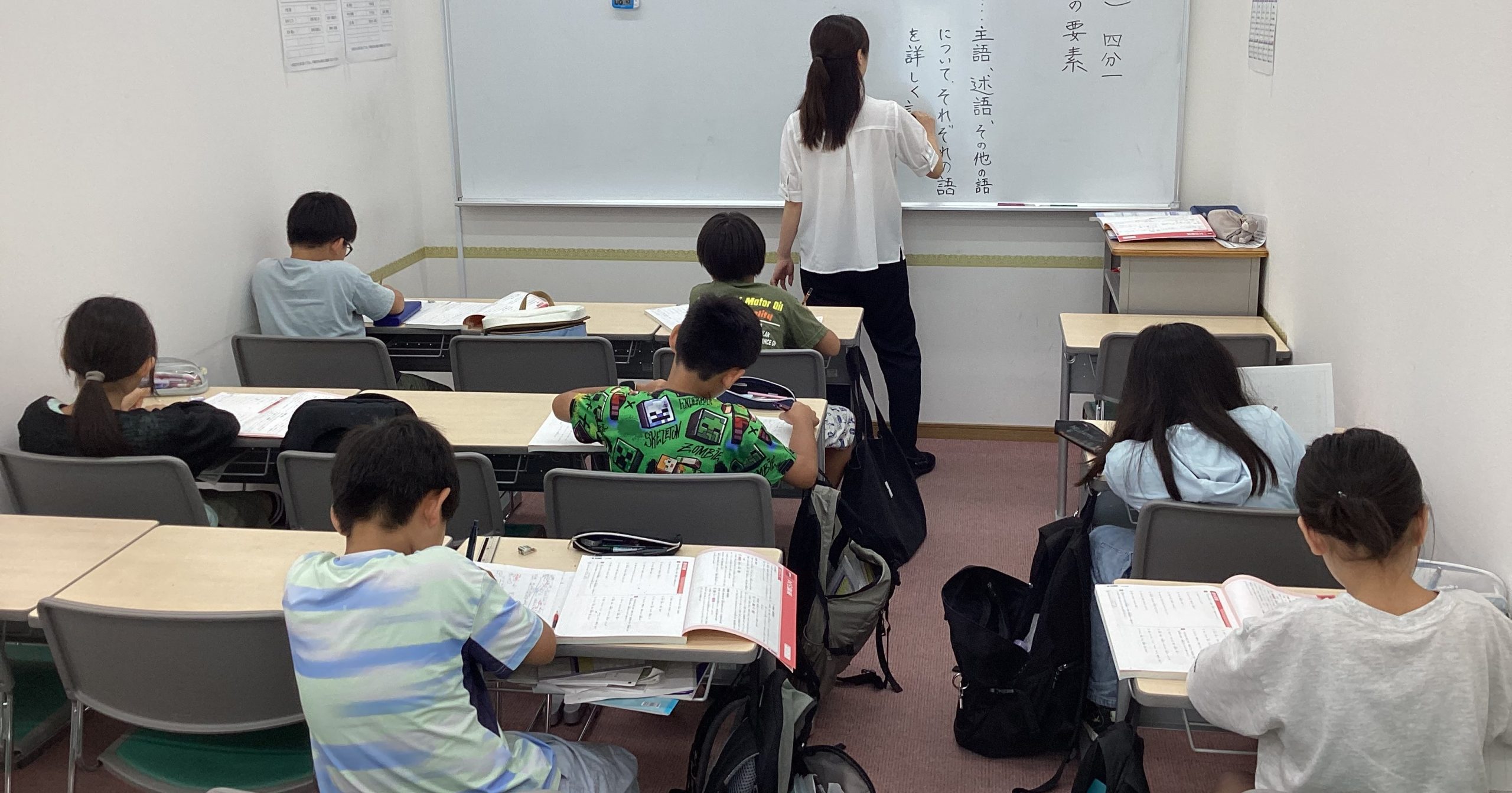夏期講習　2期開講のご紹介