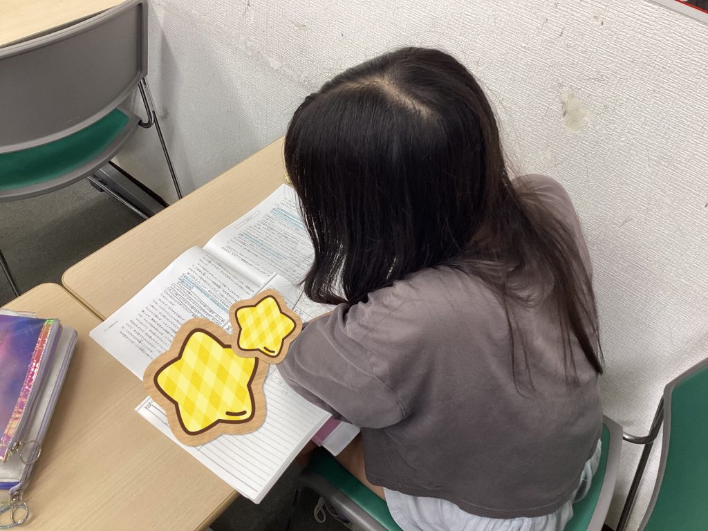 【夏休みに向けて、準備中…その３】-ena豊洲[えなとよ]通信0718-