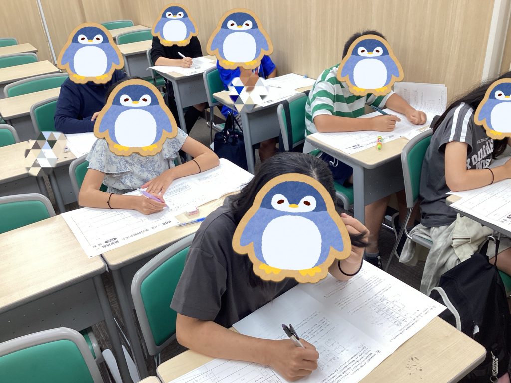 夏期講習前最後の学力判定テスト