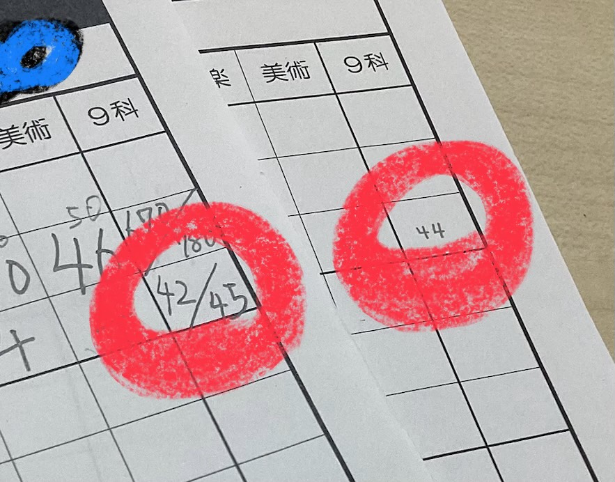 【ena東長崎】夏期講習間近！